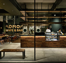 OMO cafe and bar in Hoshino Resort